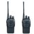 1 PÁR UHF WALKIE TALKIE RÁDIÓ